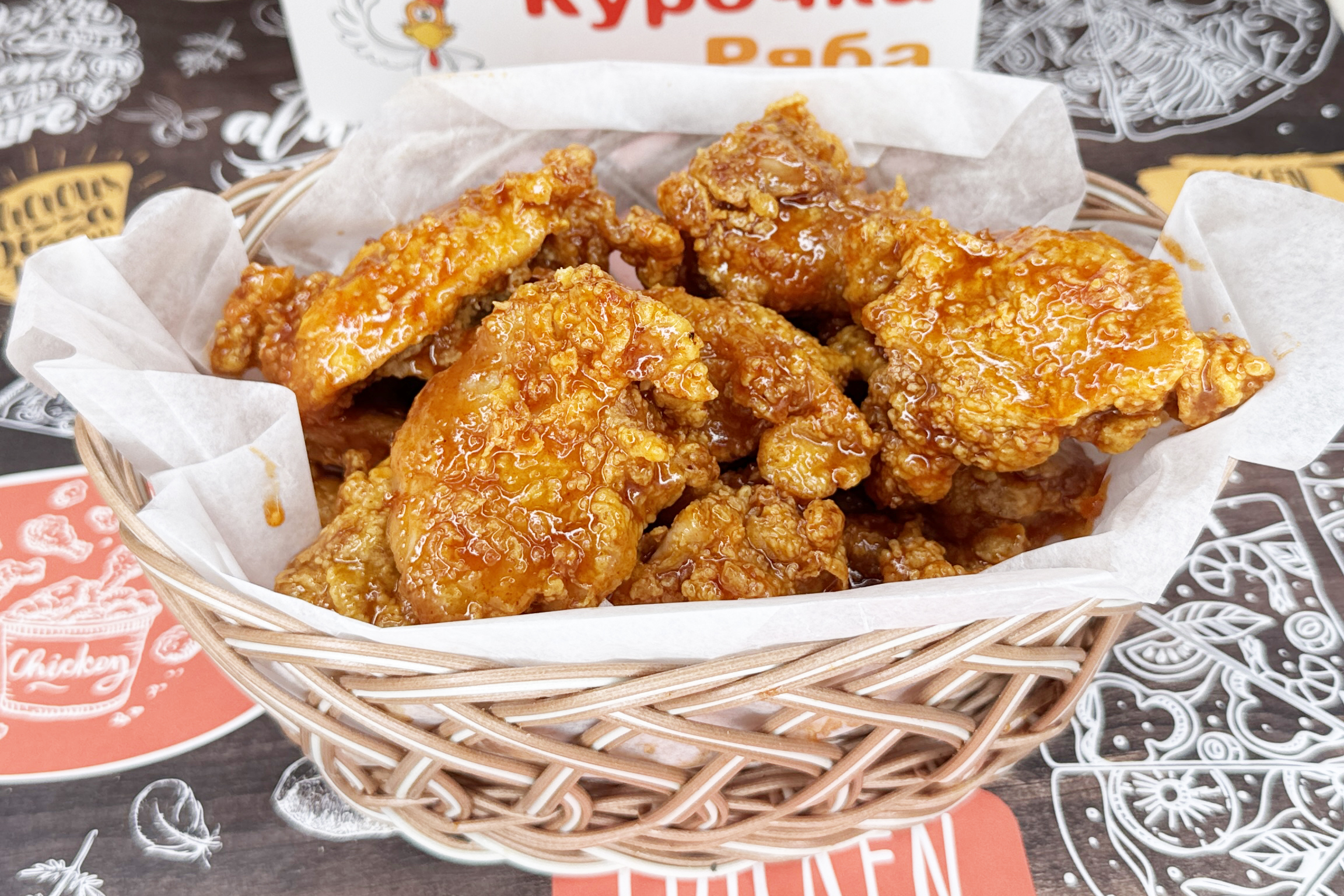 Дакгандён в остро- сладком соусе